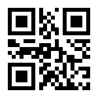 QR-Code zur Seite https://www.isbn.de/9783854660415