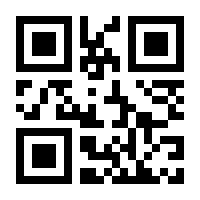 QR-Code zur Seite https://www.isbn.de/9783854690047