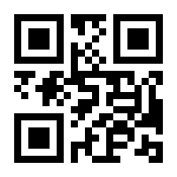 QR-Code zur Seite https://www.isbn.de/9783854690245
