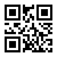 QR-Code zur Seite https://www.isbn.de/9783854690504
