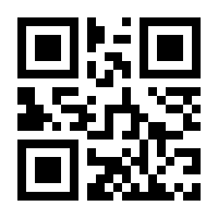 QR-Code zur Seite https://www.isbn.de/9783854740278