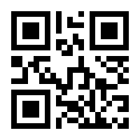 QR-Code zur Seite https://www.isbn.de/9783854740391