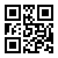 QR-Code zur Seite https://www.isbn.de/9783854740407