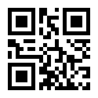 QR-Code zur Seite https://www.isbn.de/9783854740858