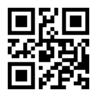 QR-Code zur Seite https://www.isbn.de/9783854742678