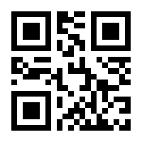 QR-Code zur Seite https://www.isbn.de/9783854743828