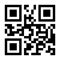QR-Code zur Seite https://www.isbn.de/9783854743927