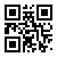 QR-Code zur Seite https://www.isbn.de/9783854750062