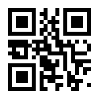 QR-Code zur Seite https://www.isbn.de/9783854760030