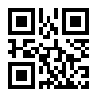 QR-Code zur Seite https://www.isbn.de/9783854760054