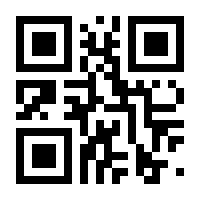QR-Code zur Seite https://www.isbn.de/9783854762089