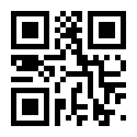 QR-Code zur Seite https://www.isbn.de/9783854763079