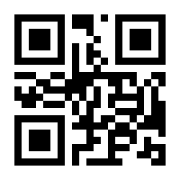 QR-Code zur Seite https://www.isbn.de/9783854763086