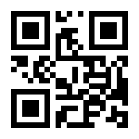 QR-Code zur Seite https://www.isbn.de/9783854763512