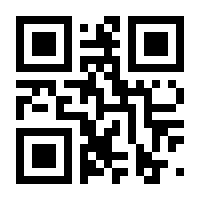 QR-Code zur Seite https://www.isbn.de/9783854763826
