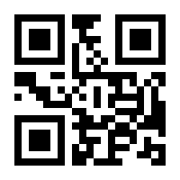 QR-Code zur Seite https://www.isbn.de/9783854765714