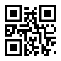 QR-Code zur Seite https://www.isbn.de/9783854765820