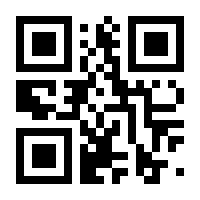 QR-Code zur Seite https://www.isbn.de/9783854768951