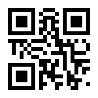 QR-Code zur Buchseite 9783854769200