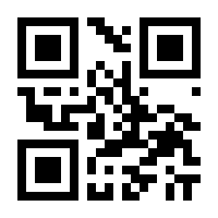 QR-Code zur Seite https://www.isbn.de/9783854769507