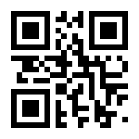 QR-Code zur Seite https://www.isbn.de/9783854810131