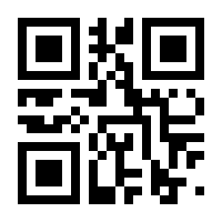 QR-Code zur Seite https://www.isbn.de/9783854850021