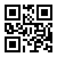 QR-Code zur Seite https://www.isbn.de/9783854851165