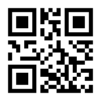 QR-Code zur Seite https://www.isbn.de/9783854851530