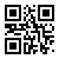 QR-Code zur Seite https://www.isbn.de/9783854860631