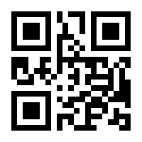 QR-Code zur Seite https://www.isbn.de/9783854860730