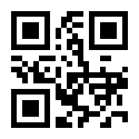 QR-Code zur Seite https://www.isbn.de/9783854861126