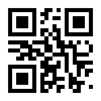 QR-Code zur Seite https://www.isbn.de/9783854861294