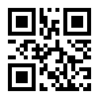 QR-Code zur Buchseite 9783854861386