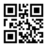 QR-Code zur Seite https://www.isbn.de/9783854871743
