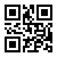 QR-Code zur Seite https://www.isbn.de/9783854872153