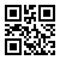 QR-Code zur Seite https://www.isbn.de/9783854874263