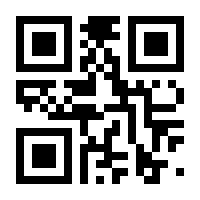 QR-Code zur Seite https://www.isbn.de/9783854874270