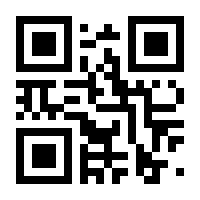 QR-Code zur Seite https://www.isbn.de/9783854876045