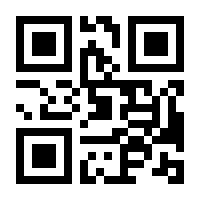 QR-Code zur Seite https://www.isbn.de/9783854876052