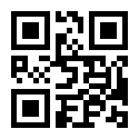 QR-Code zur Seite https://www.isbn.de/9783854876069