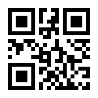 QR-Code zur Seite https://www.isbn.de/9783854883333
