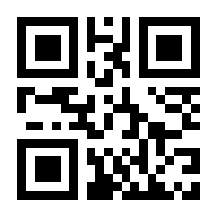 QR-Code zur Seite https://www.isbn.de/9783854921318
