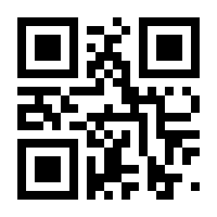 QR-Code zur Buchseite 9783854928478