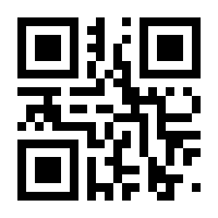 QR-Code zur Seite https://www.isbn.de/9783854980001