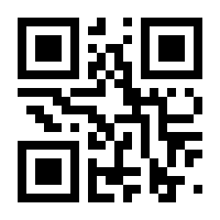 QR-Code zur Seite https://www.isbn.de/9783854980070