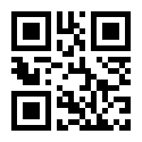 QR-Code zur Seite https://www.isbn.de/9783854981640