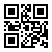 QR-Code zur Seite https://www.isbn.de/9783854981657