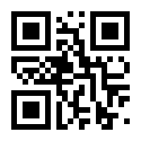 QR-Code zur Seite https://www.isbn.de/9783854982104