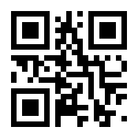 QR-Code zur Seite https://www.isbn.de/9783854982500