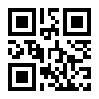 QR-Code zur Seite https://www.isbn.de/9783854984313